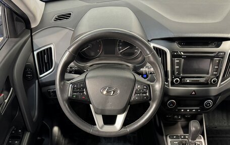 Hyundai Creta I рестайлинг, 2017 год, 1 599 800 рублей, 10 фотография