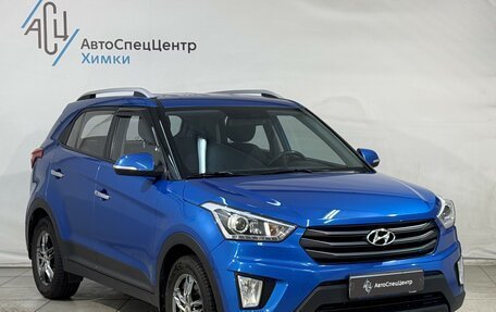 Hyundai Creta I рестайлинг, 2017 год, 1 599 800 рублей, 14 фотография