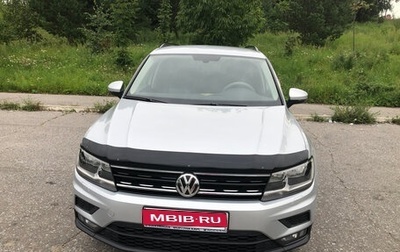 Volkswagen Tiguan II, 2019 год, 2 050 000 рублей, 1 фотография