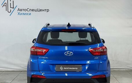 Hyundai Creta I рестайлинг, 2017 год, 1 599 800 рублей, 13 фотография