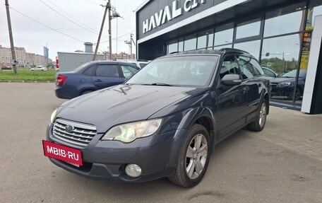 Subaru Outback III, 2007 год, 859 000 рублей, 1 фотография