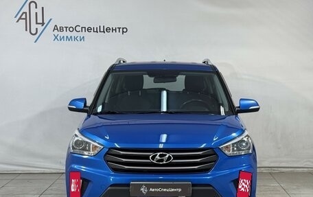 Hyundai Creta I рестайлинг, 2017 год, 1 599 800 рублей, 12 фотография