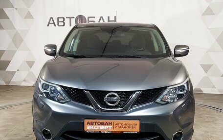 Nissan Qashqai, 2014 год, 1 055 000 рублей, 2 фотография