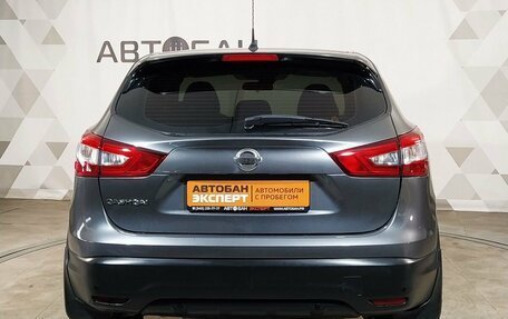 Nissan Qashqai, 2014 год, 1 055 000 рублей, 5 фотография