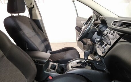 Nissan Qashqai, 2014 год, 1 055 000 рублей, 17 фотография