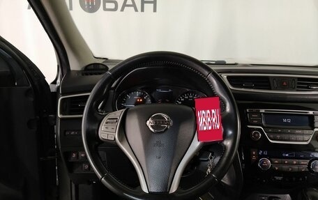 Nissan Qashqai, 2014 год, 1 055 000 рублей, 12 фотография