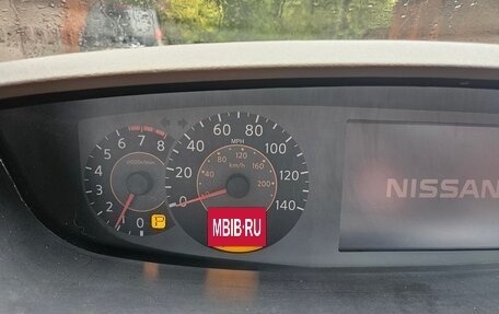 Nissan Quest III, 2004 год, 750 000 рублей, 16 фотография