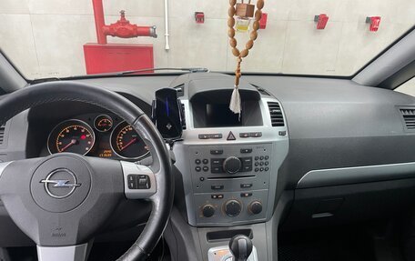 Opel Zafira B, 2010 год, 650 000 рублей, 3 фотография