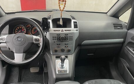 Opel Zafira B, 2010 год, 650 000 рублей, 6 фотография