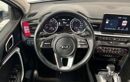 KIA cee'd III, 2019 год, 1 699 800 рублей, 10 фотография