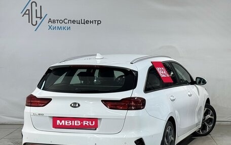 KIA cee'd III, 2019 год, 1 699 800 рублей, 2 фотография