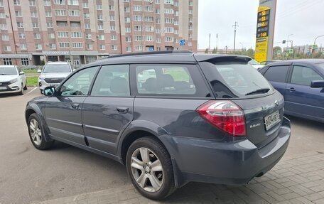 Subaru Outback III, 2007 год, 859 000 рублей, 3 фотография