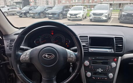 Subaru Outback III, 2007 год, 859 000 рублей, 9 фотография