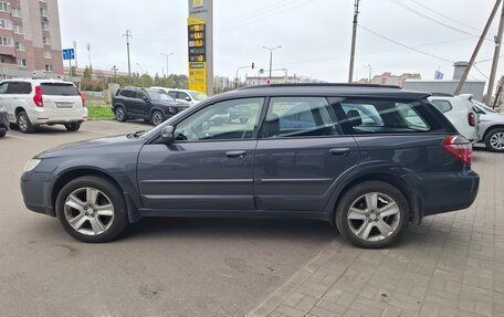 Subaru Outback III, 2007 год, 859 000 рублей, 2 фотография
