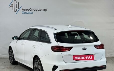 KIA cee'd III, 2019 год, 1 699 800 рублей, 15 фотография