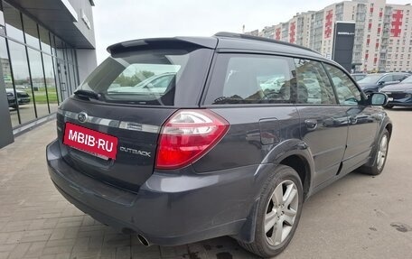 Subaru Outback III, 2007 год, 859 000 рублей, 4 фотография