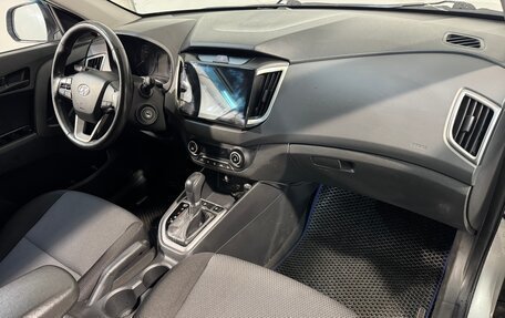 Hyundai Creta I рестайлинг, 2019 год, 1 699 800 рублей, 3 фотография