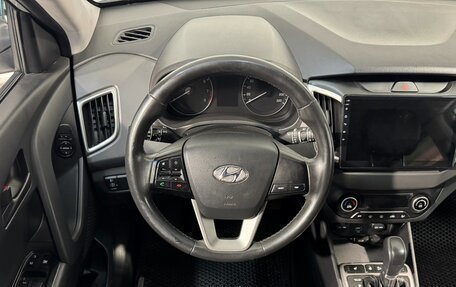 Hyundai Creta I рестайлинг, 2019 год, 1 699 800 рублей, 10 фотография
