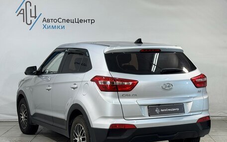 Hyundai Creta I рестайлинг, 2019 год, 1 699 800 рублей, 15 фотография