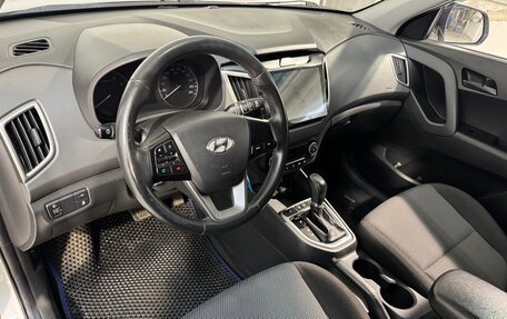 Hyundai Creta I рестайлинг, 2019 год, 1 699 800 рублей, 8 фотография