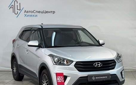 Hyundai Creta I рестайлинг, 2019 год, 1 699 800 рублей, 14 фотография