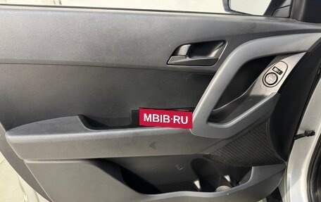 Hyundai Creta I рестайлинг, 2019 год, 1 699 800 рублей, 7 фотография