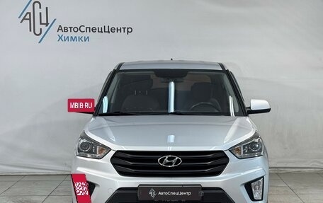 Hyundai Creta I рестайлинг, 2019 год, 1 699 800 рублей, 12 фотография