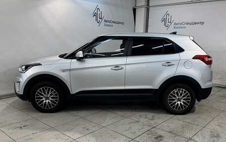 Hyundai Creta I рестайлинг, 2019 год, 1 699 800 рублей, 17 фотография