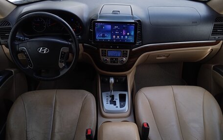 Hyundai Santa Fe III рестайлинг, 2011 год, 1 320 000 рублей, 12 фотография