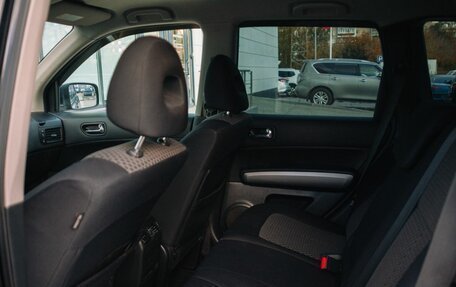 Nissan X-Trail, 2009 год, 1 055 000 рублей, 14 фотография