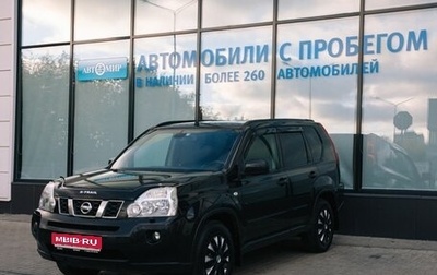 Nissan X-Trail, 2009 год, 1 055 000 рублей, 1 фотография