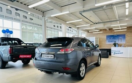 Lexus RX III, 2011 год, 2 229 000 рублей, 6 фотография