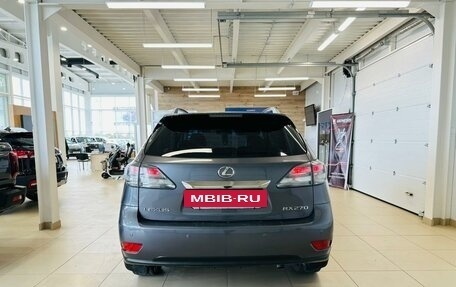 Lexus RX III, 2011 год, 2 229 000 рублей, 5 фотография