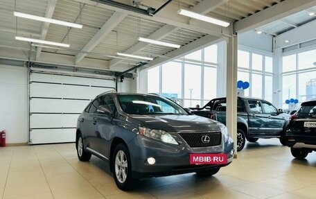 Lexus RX III, 2011 год, 2 229 000 рублей, 8 фотография