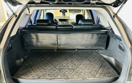 Lexus RX III, 2011 год, 2 229 000 рублей, 19 фотография