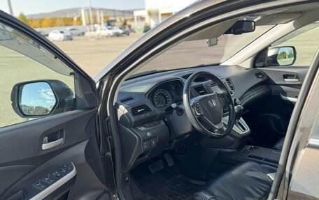 Honda CR-V IV, 2013 год, 2 075 000 рублей, 19 фотография