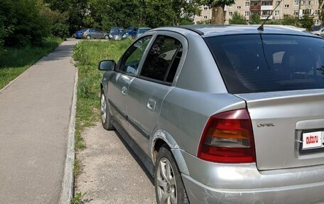 Opel Astra G, 2002 год, 240 000 рублей, 5 фотография
