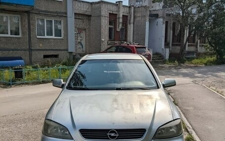 Opel Astra G, 2002 год, 240 000 рублей, 2 фотография