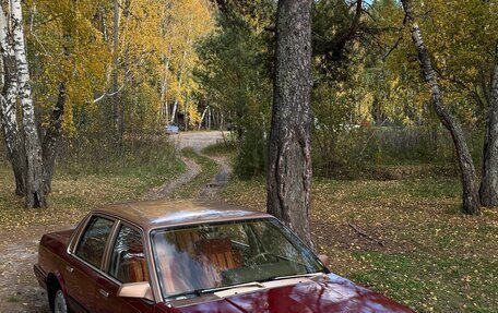 Oldsmobile Cutlass Ciera, 1991 год, 350 000 рублей, 4 фотография
