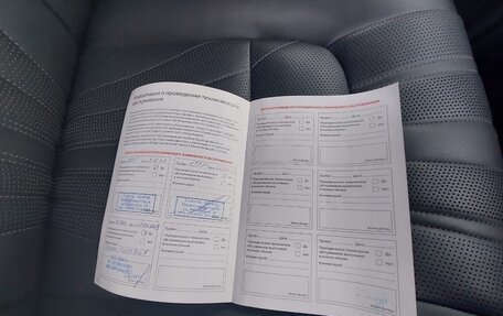 Toyota Land Cruiser 200, 2020 год, 7 350 000 рублей, 9 фотография