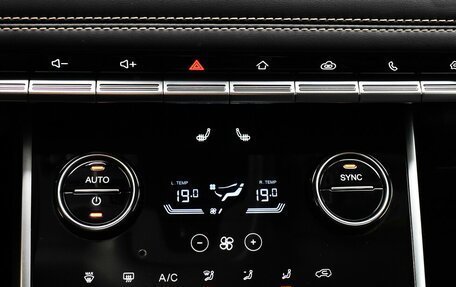 Chery Tiggo 8 I, 2020 год, 1 740 000 рублей, 8 фотография