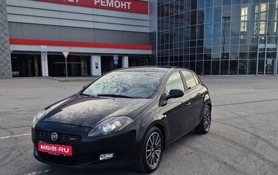 Fiat Bravo, 2008 год, 450 000 рублей, 1 фотография