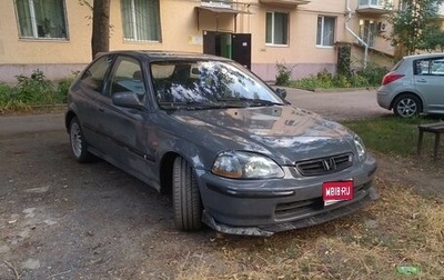 Honda Civic VII, 1997 год, 350 000 рублей, 1 фотография