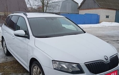 Skoda Octavia, 2014 год, 1 200 000 рублей, 1 фотография