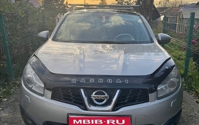 Nissan Qashqai, 2011 год, 1 100 000 рублей, 1 фотография