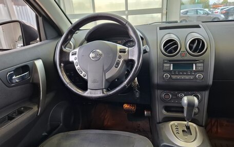 Nissan Qashqai, 2011 год, 867 000 рублей, 15 фотография
