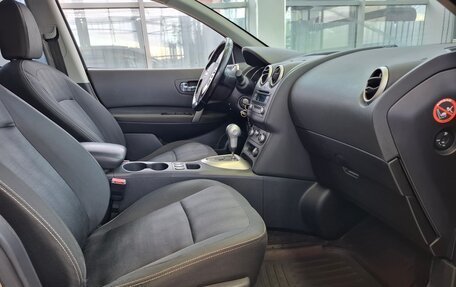 Nissan Qashqai, 2011 год, 867 000 рублей, 16 фотография