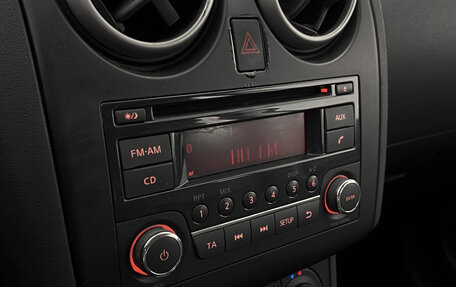 Nissan Qashqai, 2011 год, 867 000 рублей, 21 фотография