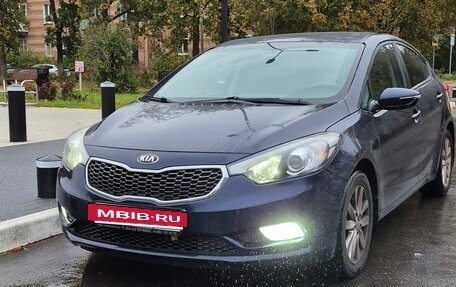 KIA Cerato III, 2015 год, 1 150 000 рублей, 3 фотография