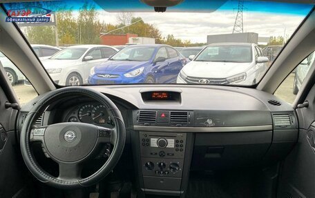 Opel Meriva, 2008 год, 499 000 рублей, 9 фотография